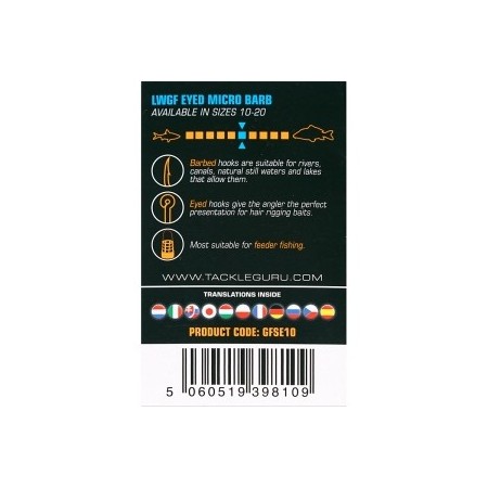 LWGF FEEDER SPECIAL EYED Guru