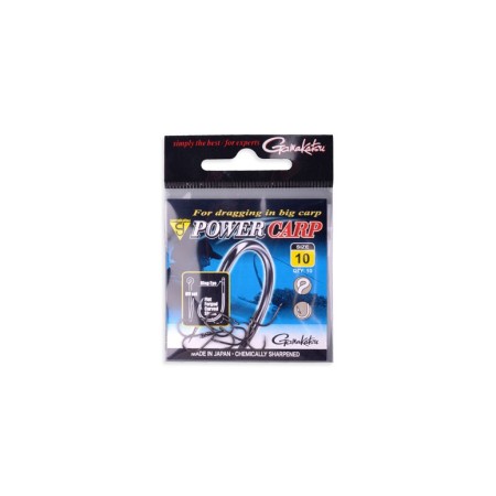 Gamakatsu Power Carp Ring Eye