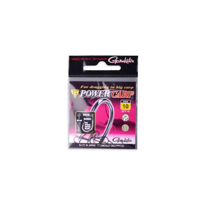 Gamakatsu Power Carp Ring Eye Barbless