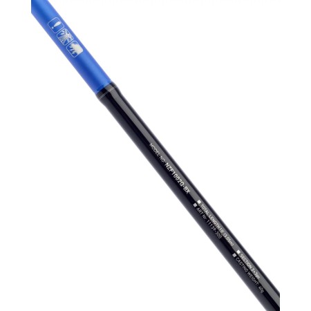 N'ZON 2.0 POWER FEEDER